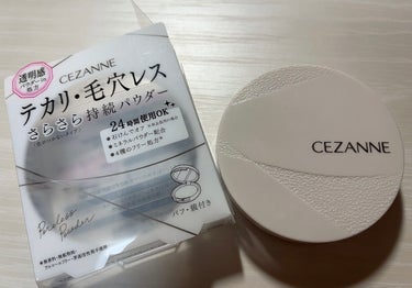 毛穴レスパウダー/CEZANNE/プレストパウダーを使ったクチコミ（1枚目）