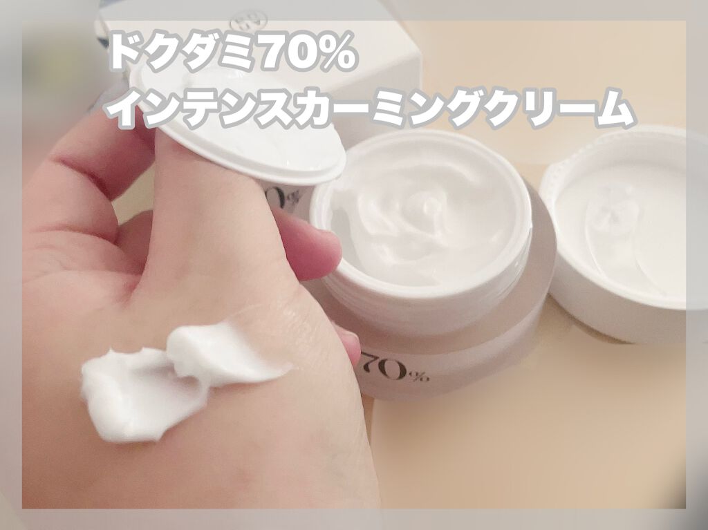 ドクダミ 77 スージングトナー/Anua/化粧水を使ったクチコミ(4枚目)