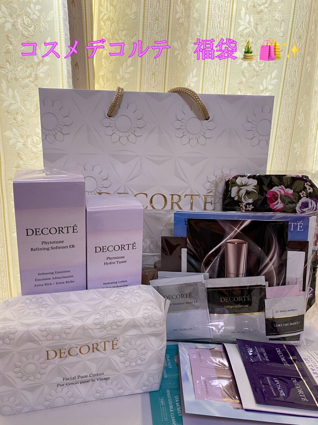 フィトチューン ハイドロ チューナー/DECORTÉ/化粧水を使ったクチコミ(1枚目)