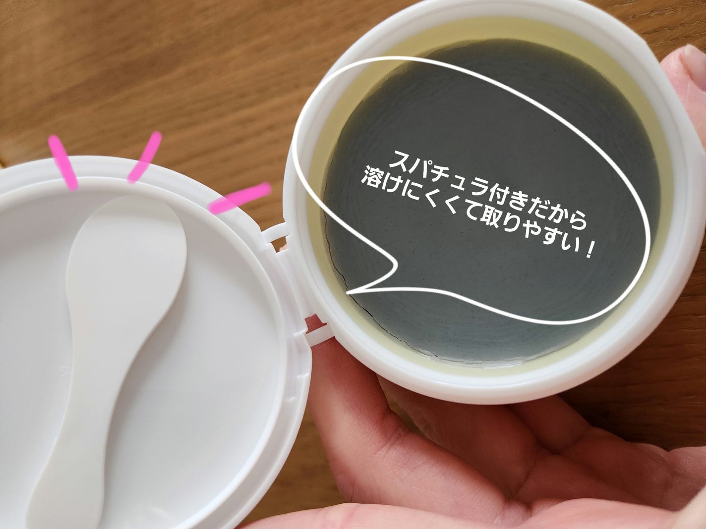 クレンジングバーム ディープクリア /ビフェスタ/クレンジングバームを使ったクチコミ(3枚目)