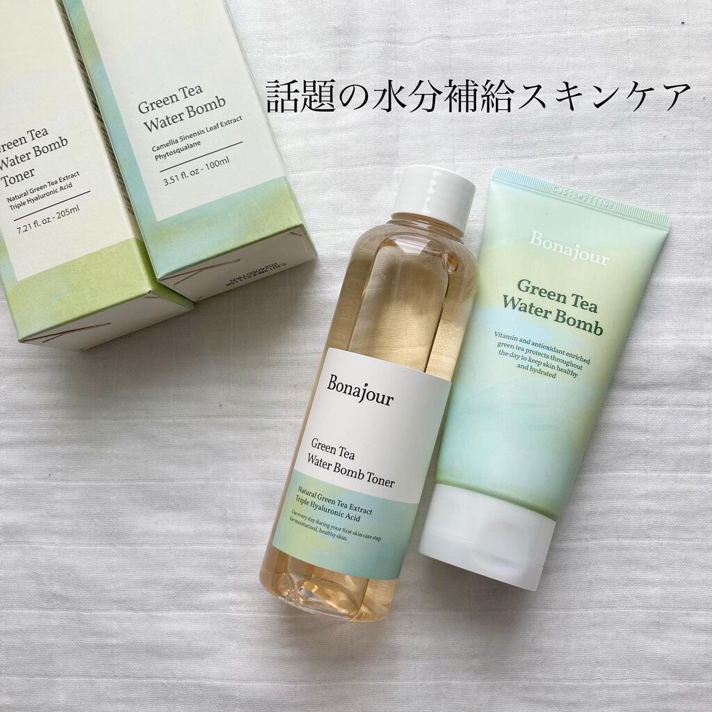 グリーンティーウォーターボム/Bonajour/フェイスクリームを使ったクチコミ（1枚目）