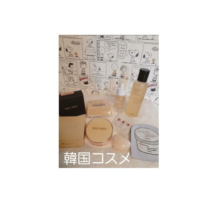 はちみつツヤ肌クッションファンデ/VELY VELY/クッションファンデーションを使ったクチコミ(1枚目)