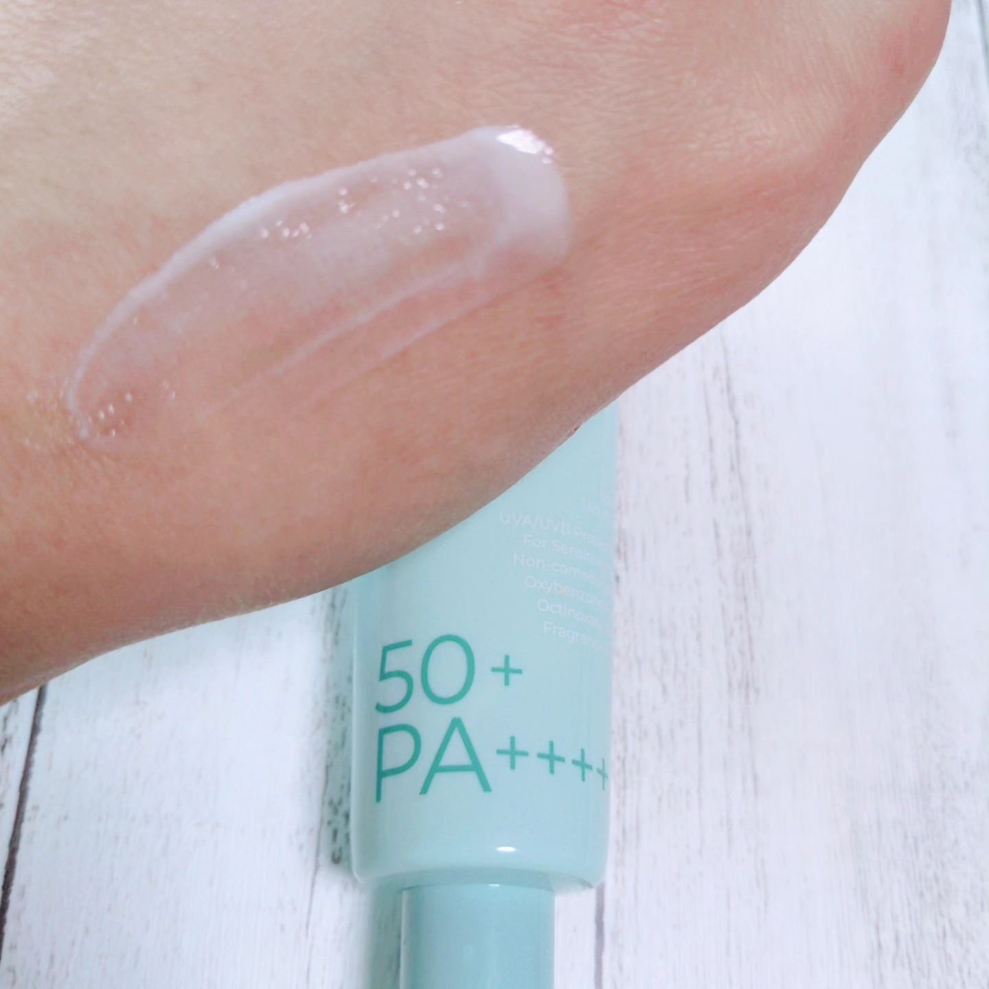 1番 青草水分コーティングUVクリーム/numbuzin/フェイスクリームを使ったクチコミ（3枚目）