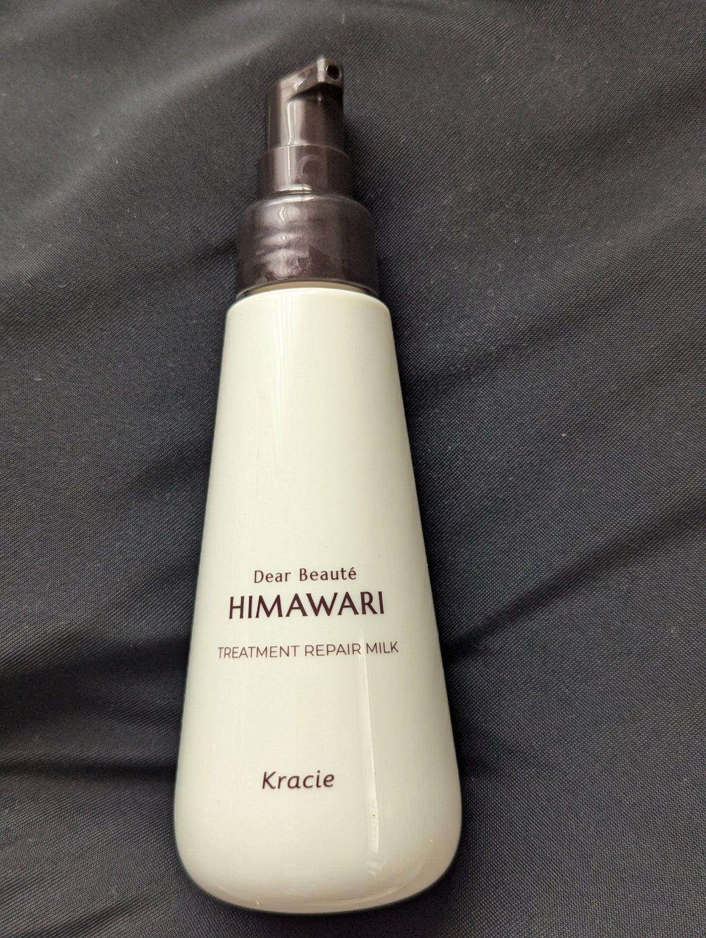 トリートメントリペアミルク/ディアボーテ/ヘアミルクを使ったクチコミ(2枚目)