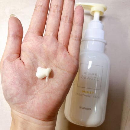 スカルプD ボーテ 薬用スカルプシャンプー (ボリューム)/薬用トリートメントパック (ボリューム) トリートメント350ml/アンファー(スカルプD)/市販シャンプーを使ったクチコミ(3枚目)