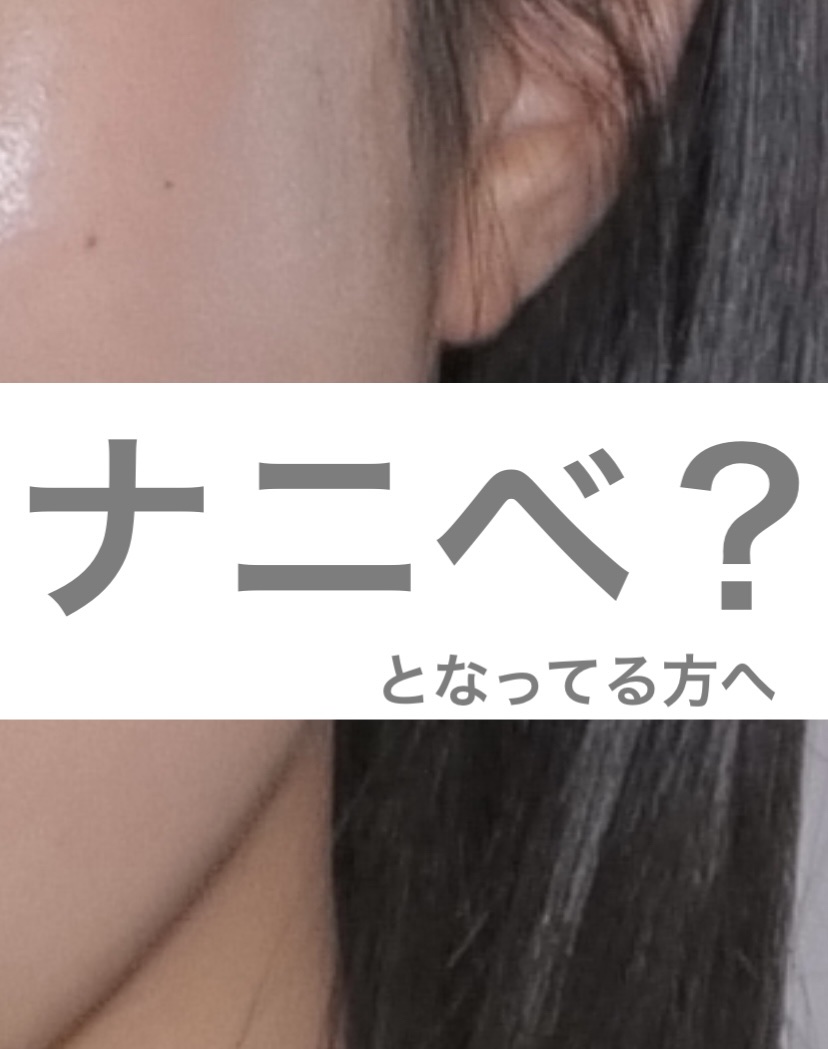 シェーディングパウダー/キャンメイク/シェーディングを使ったクチコミ（1枚目）