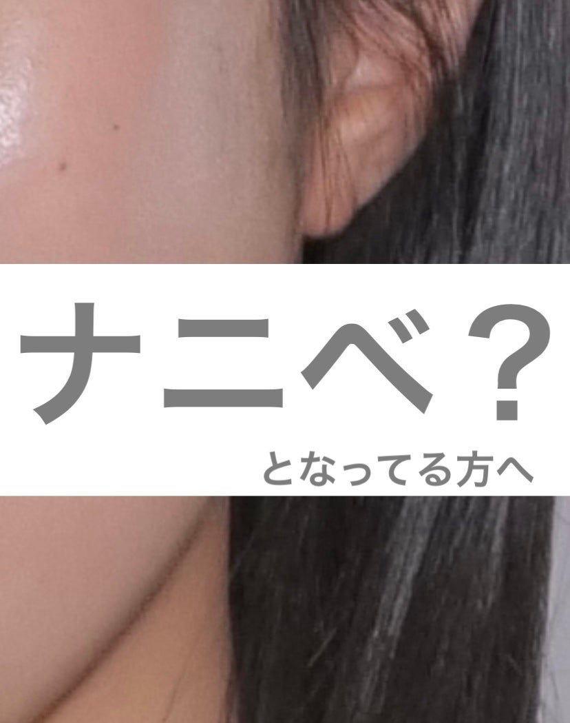 シェーディングパウダー/キャンメイク/シェーディングを使ったクチコミ(1枚目)