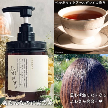 タングルティーザー ザ・アルティメットディタングラー ミニ/TANGLE TEEZER/ヘアブラシを使ったクチコミ(7枚目)