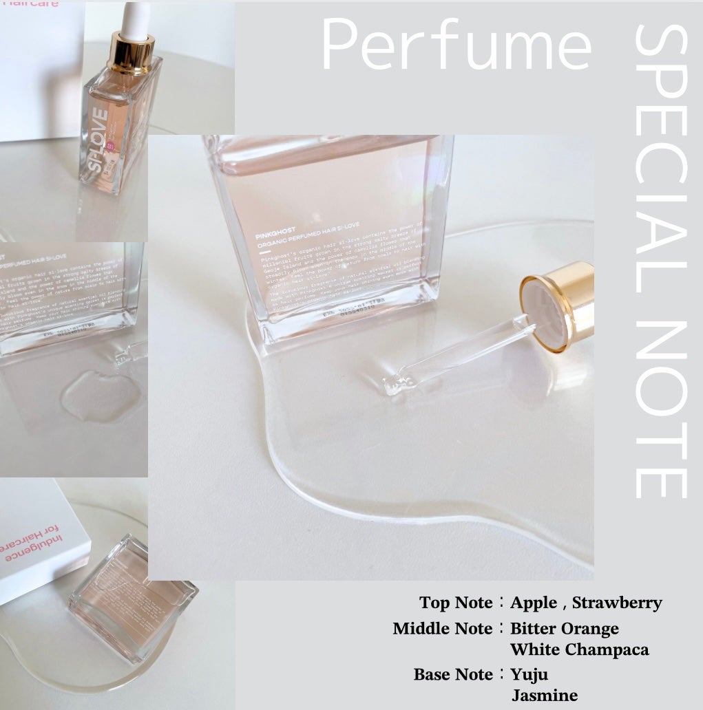 オーガニックヘアシロップ/PINKGHOST/ヘアオイルを使ったクチコミ(4枚目)