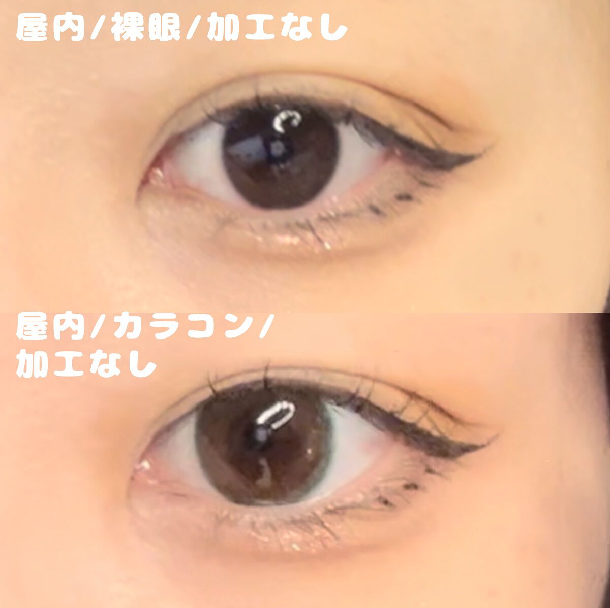 セレクトフェアリー ユーザーセレクト ワンデー/FAIRY/ワンデー（１DAY）カラコンを使ったクチコミ（3枚目）