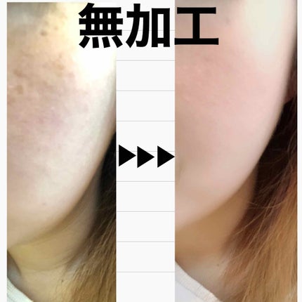 ネオクッション マット/LANEIGE/クッションファンデーションを使ったクチコミ(3枚目)