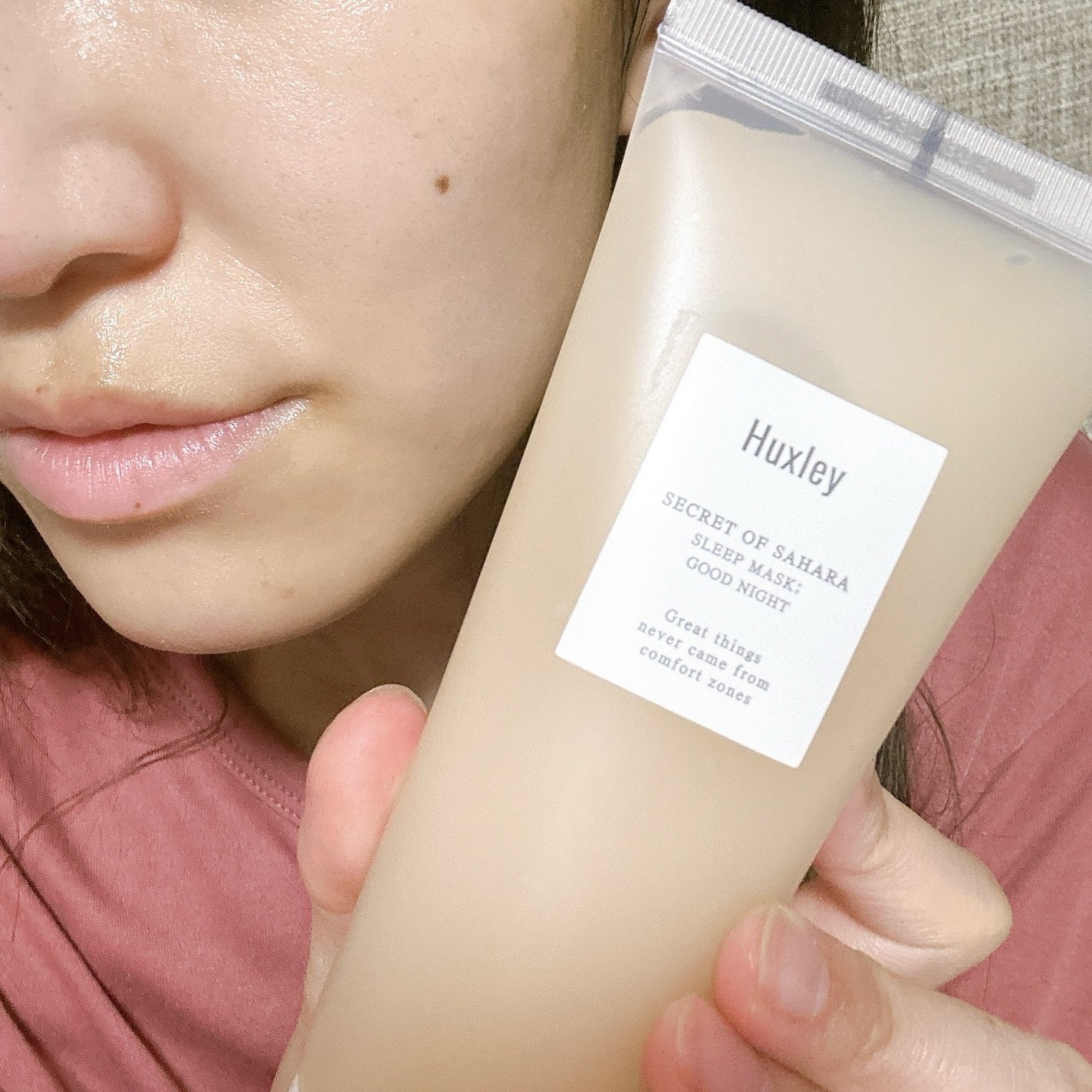 スリープマスク;グッドナイト/Huxley/洗い流すパック・マスクを使ったクチコミ(3枚目)