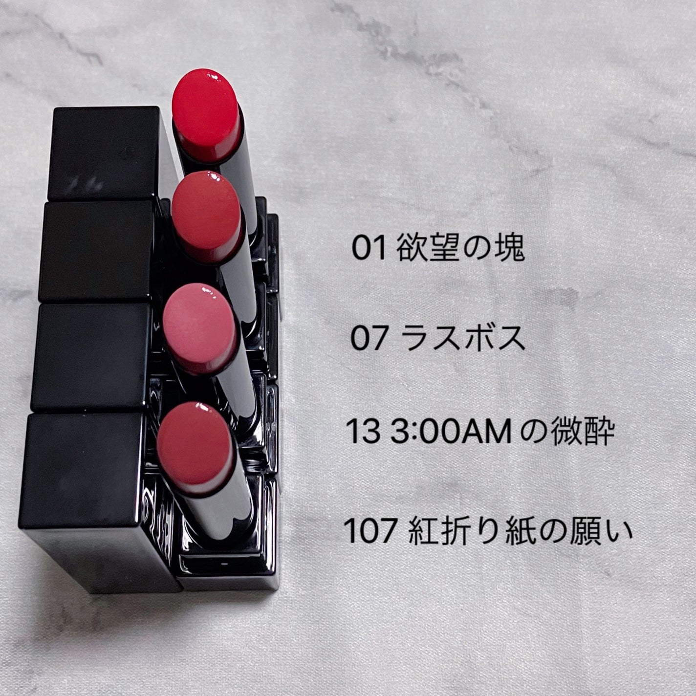 ケイト リップモンスター/KATE/口紅を使ったクチコミ(2枚目)