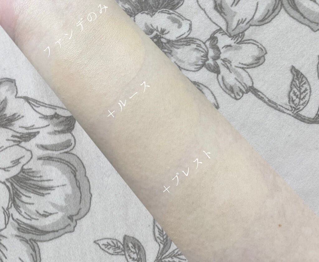 プリズム・リーブル/GIVENCHY/ルースパウダーを使ったクチコミ(9枚目)