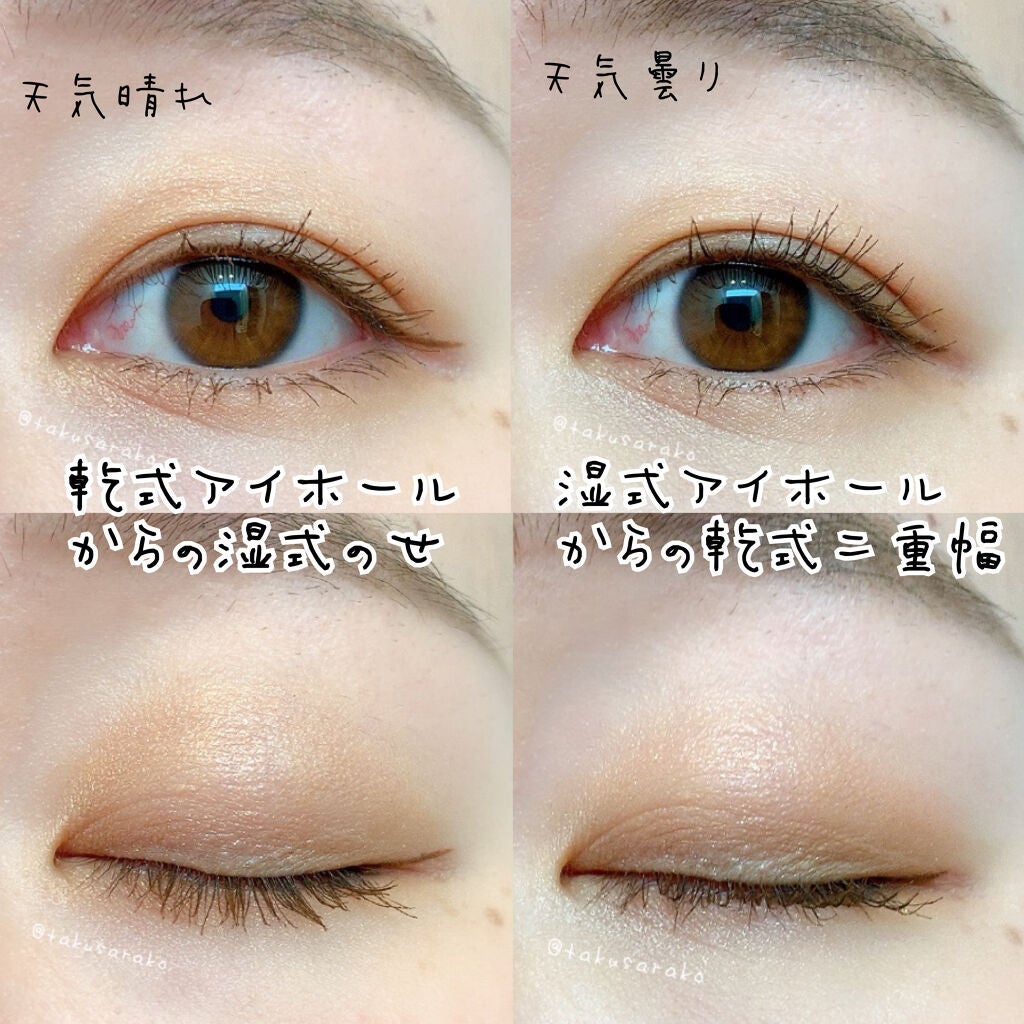 エモーショナル フェイス/Elégance/パウダーチークを使ったクチコミ(7枚目)