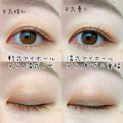 エモーショナル フェイス/Elégance/パウダーチークを使ったクチコミ(7枚目)