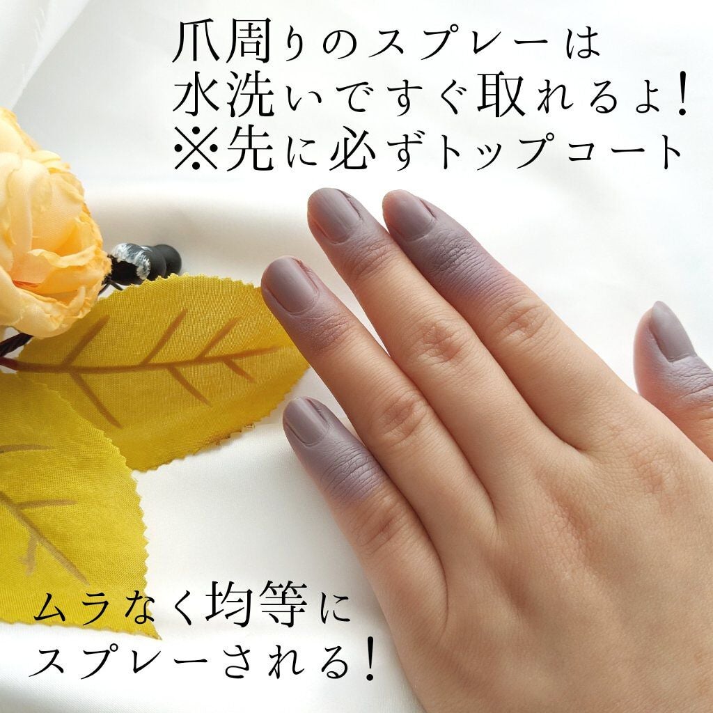 CHOCO Minute's nail/パルティーレ/マニキュアを使ったクチコミ(4枚目)