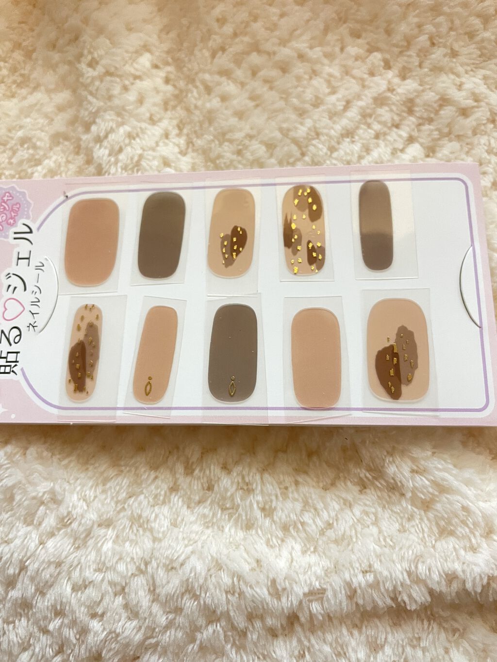 ジェルボリュームトップコート/キャンメイク/ネイルトップコートを使ったクチコミ（3枚目）