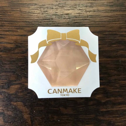 クリームハイライター/キャンメイク/クリームハイライトを使ったクチコミ(2枚目)