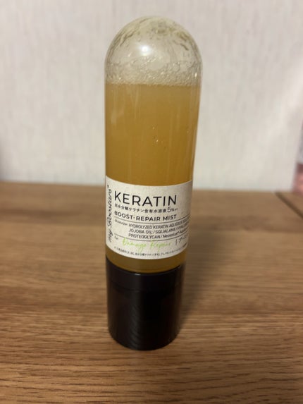 myBoostars ケラチン ブースターミストのクチコミ「
🐈⬛myBoostarsケラチン ブースターミスト🐾
キラキラ動画で最近よく見かける.....」(3枚目)