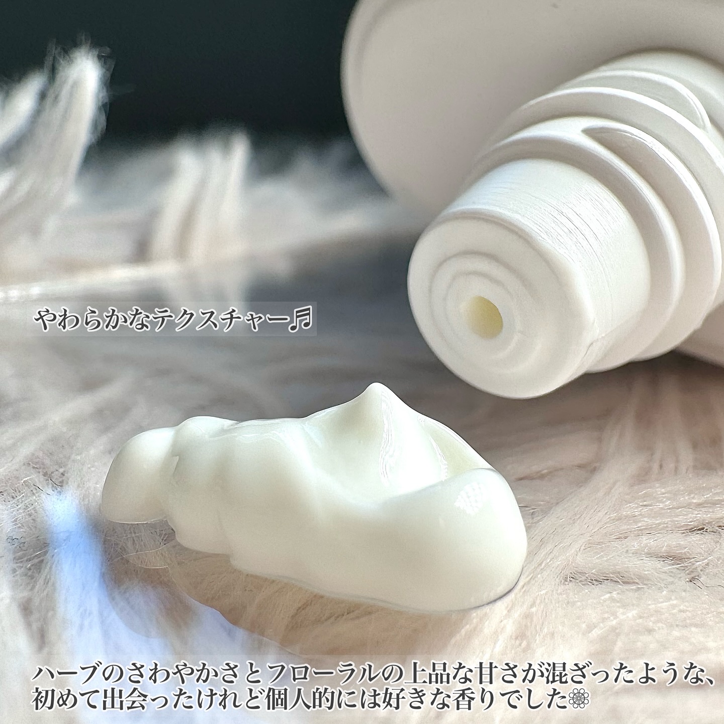 フォレスト エッセンスサンクリーム/FoRest by Greenfinger/日焼け止めローションを使ったクチコミ（2枚目）