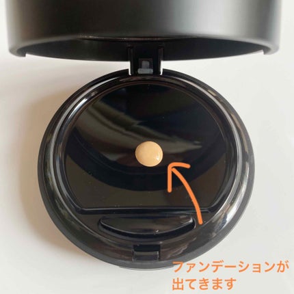 ミネラルリキッドリー ファンデーション SPF22 PA++/MiMC/リキッドファンデーションを使ったクチコミ(3枚目)