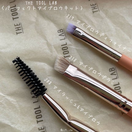 208 アイラッシュ&アイブロウ ブラシ/THE TOOL LAB/メイクブラシを使ったクチコミ(2枚目)