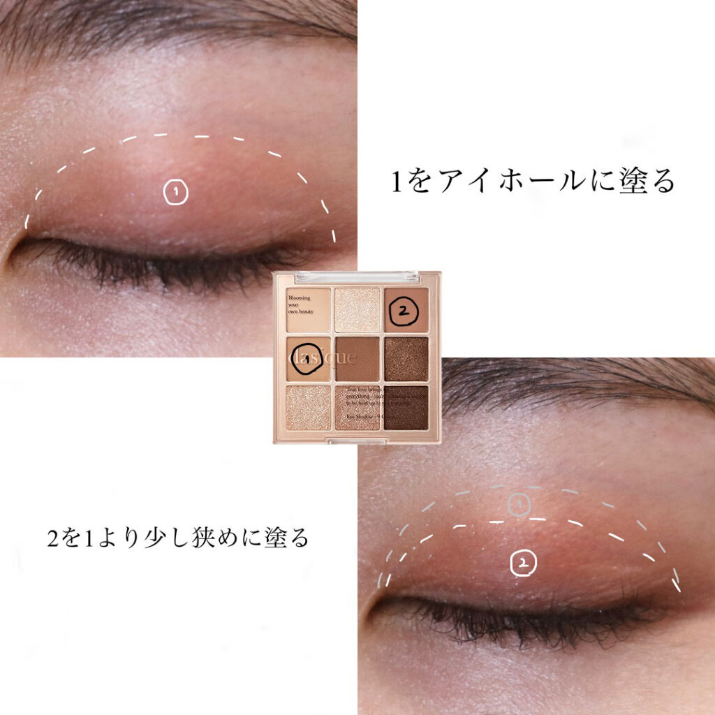 シャドウパレット 01 シュガーブラウニー/dasique/アイシャドウパレットを使ったクチコミ（2枚目）