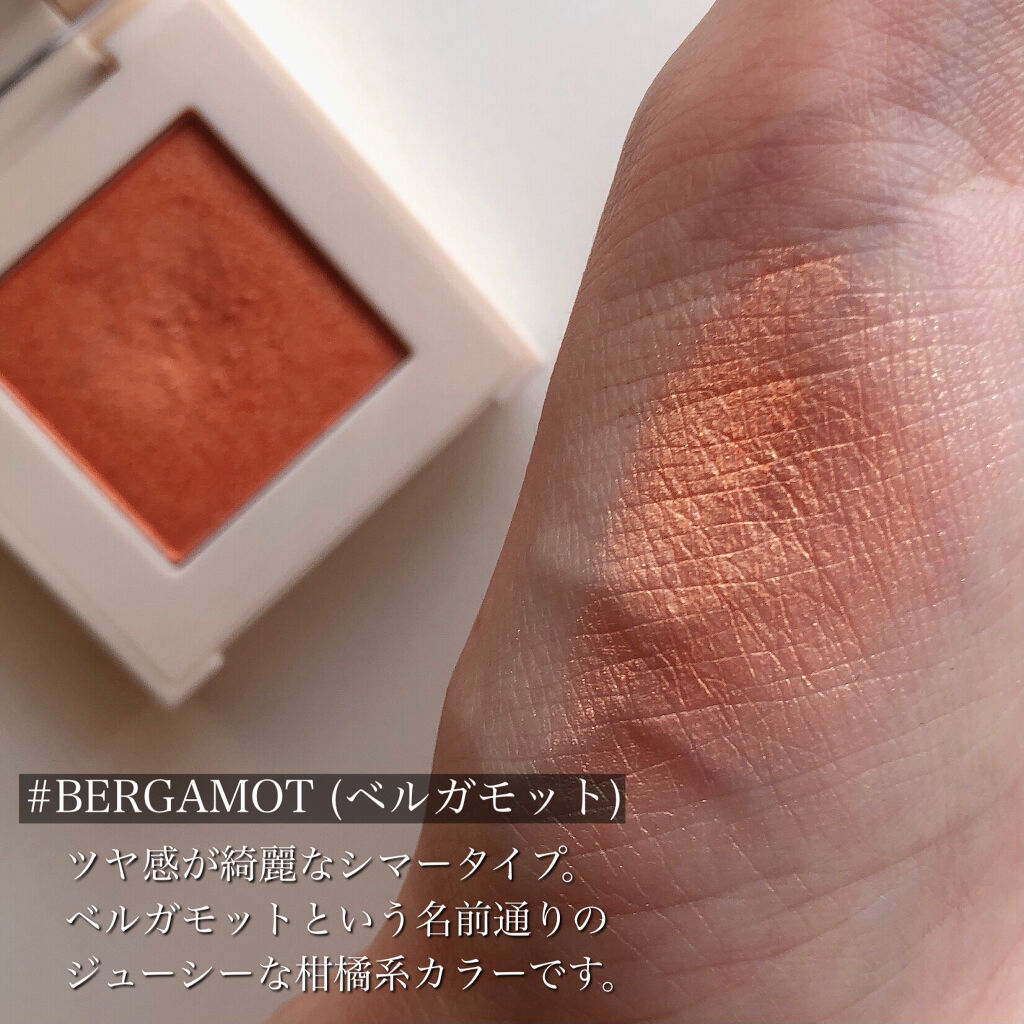 アイズオンミー/CILY/単色アイシャドウを使ったクチコミ（3枚目）