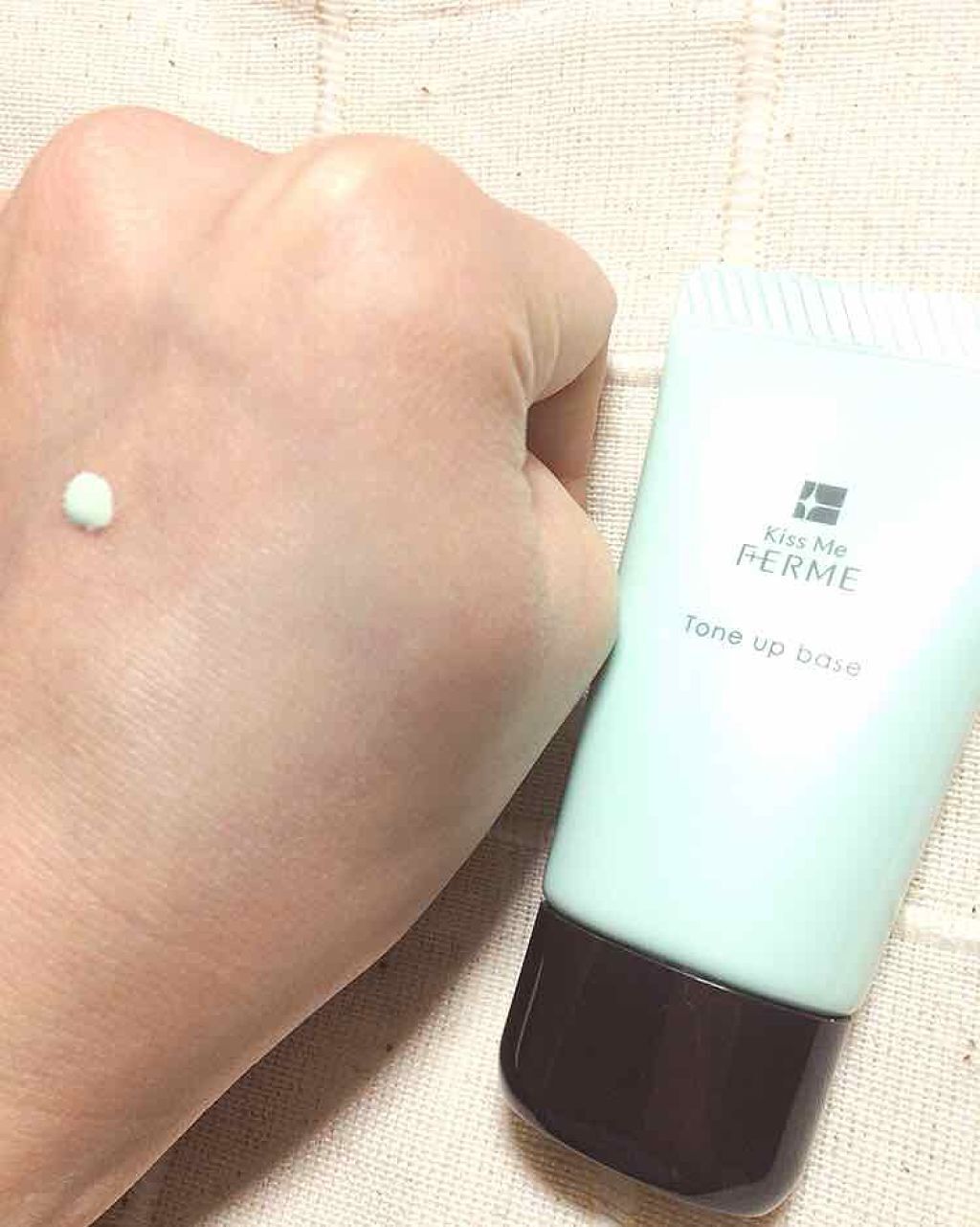 トーンアップ化粧下地/キスミー フェルム/化粧下地を使ったクチコミ(2枚目)