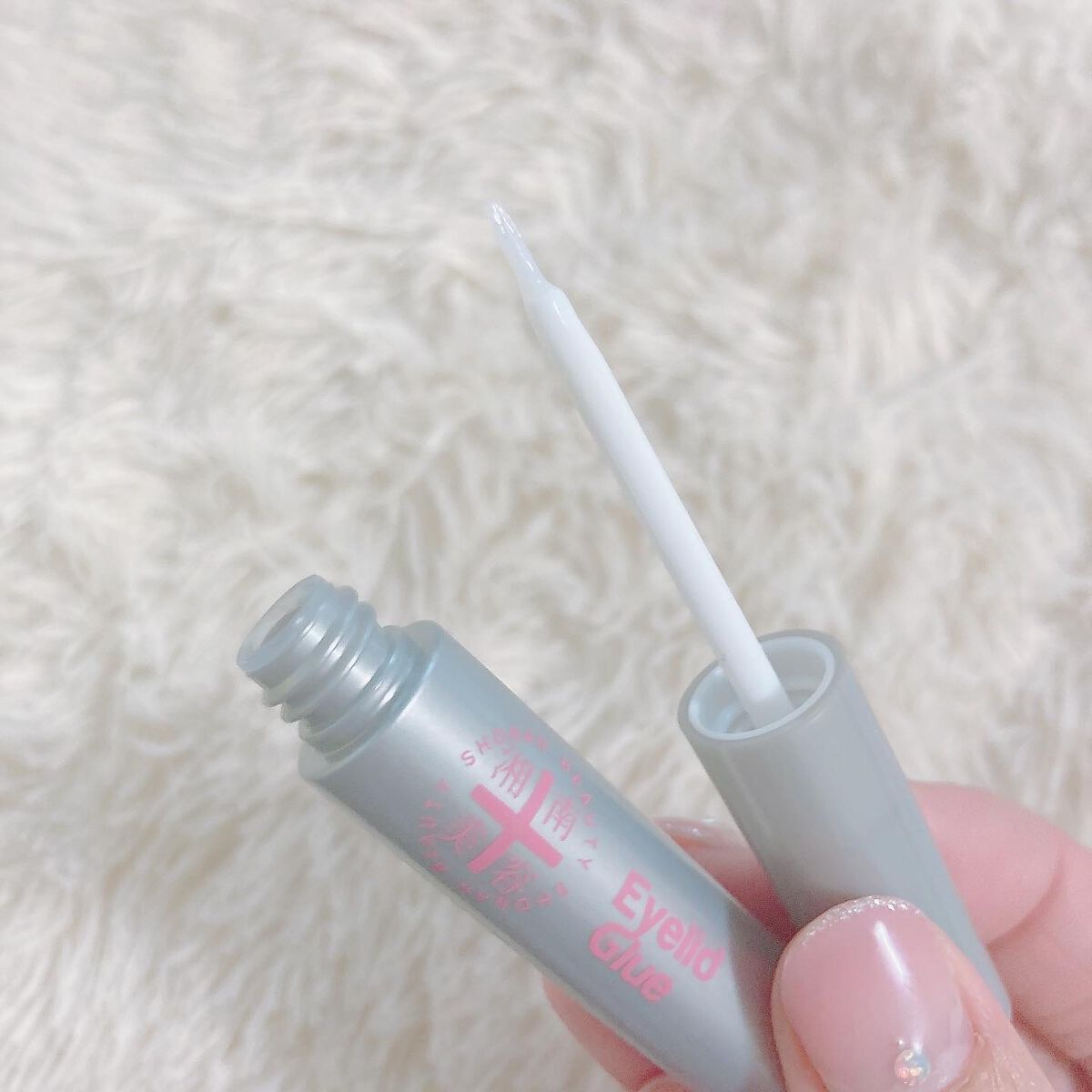 湘南美容アイリッドグルー/湘南美容/二重まぶた用アイテムを使ったクチコミ(3枚目)