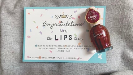 ナチュラルネイルカラーN/デュカート/マニキュアを使ったクチコミ(1枚目)