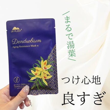 ãŸãð§ž on LIPS ããŸãã§æ¹¯èïŒãªããã¯â¡äœ¿ã£ãããšããæ¹ããŸããïŒð»äžåºŠè³Œå
¥ãã..ãïŒ1æç®ïŒ