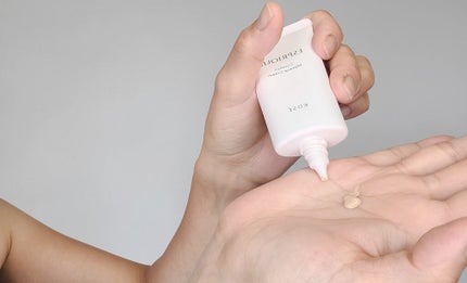 コンフォート メイククリーム〈色つき美容クリーム〉/ESPRIQUE/化粧下地を使ったクチコミ(2枚目)