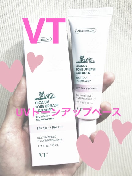 CICA UVトーンアップベース/VT/化粧下地を使ったクチコミ(1枚目)