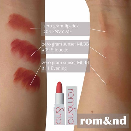 ゼロベルベットティント/rom&nd/リップティントを使ったクチコミ(3枚目)