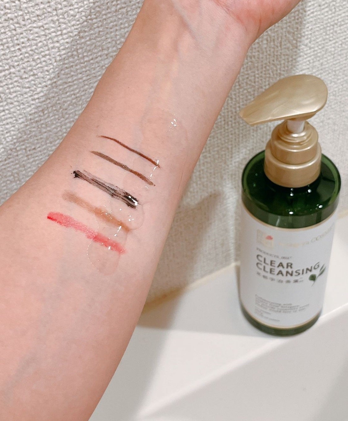 クリアクレンジング 京都宇治茶葉/世田谷コスメ/クレンジングジェルを使ったクチコミ(4枚目)
