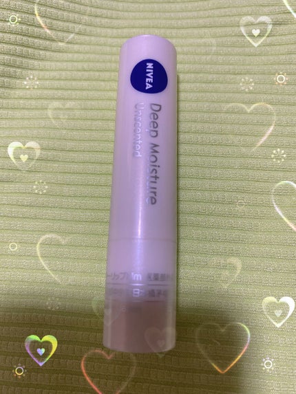 ニベア ディープモイスチャーリップ/ニベア/リップクリームを使ったクチコミ(1枚目)