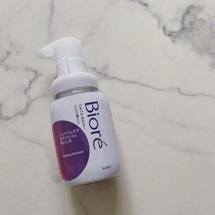 パチパチはたらくメイク落とし/ビオレ/クレンジングウォーターを使ったクチコミ(1枚目)