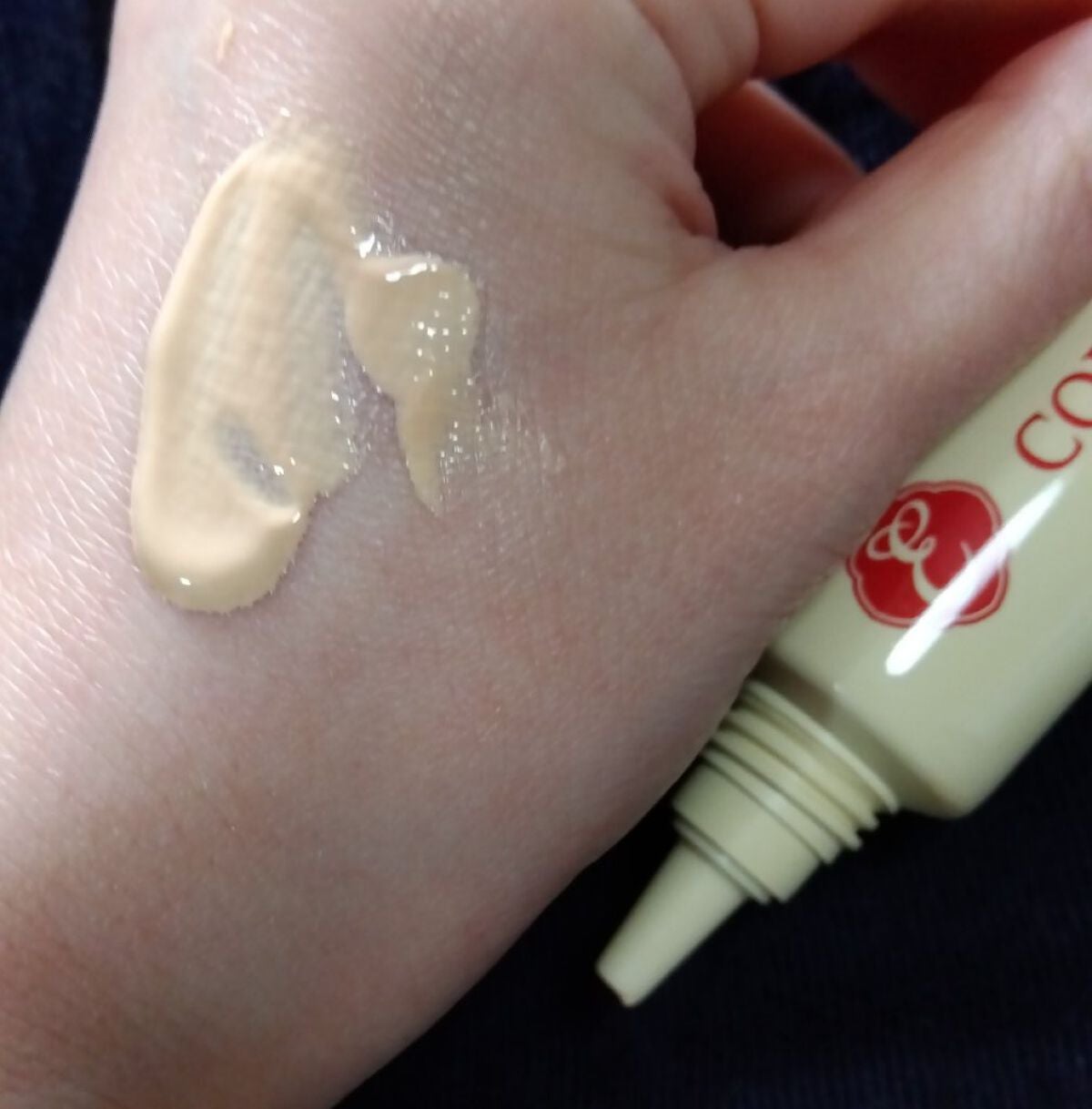 カラーUV&ベース(イエロー系ベージュ)/EPORASHE/化粧下地を使ったクチコミ(2枚目)