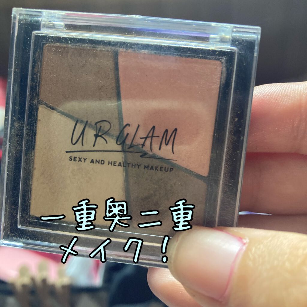 ホワイトシェイピングパレット WT-1 ホワイト/KATE/プレストパウダーを使ったクチコミ（1枚目）