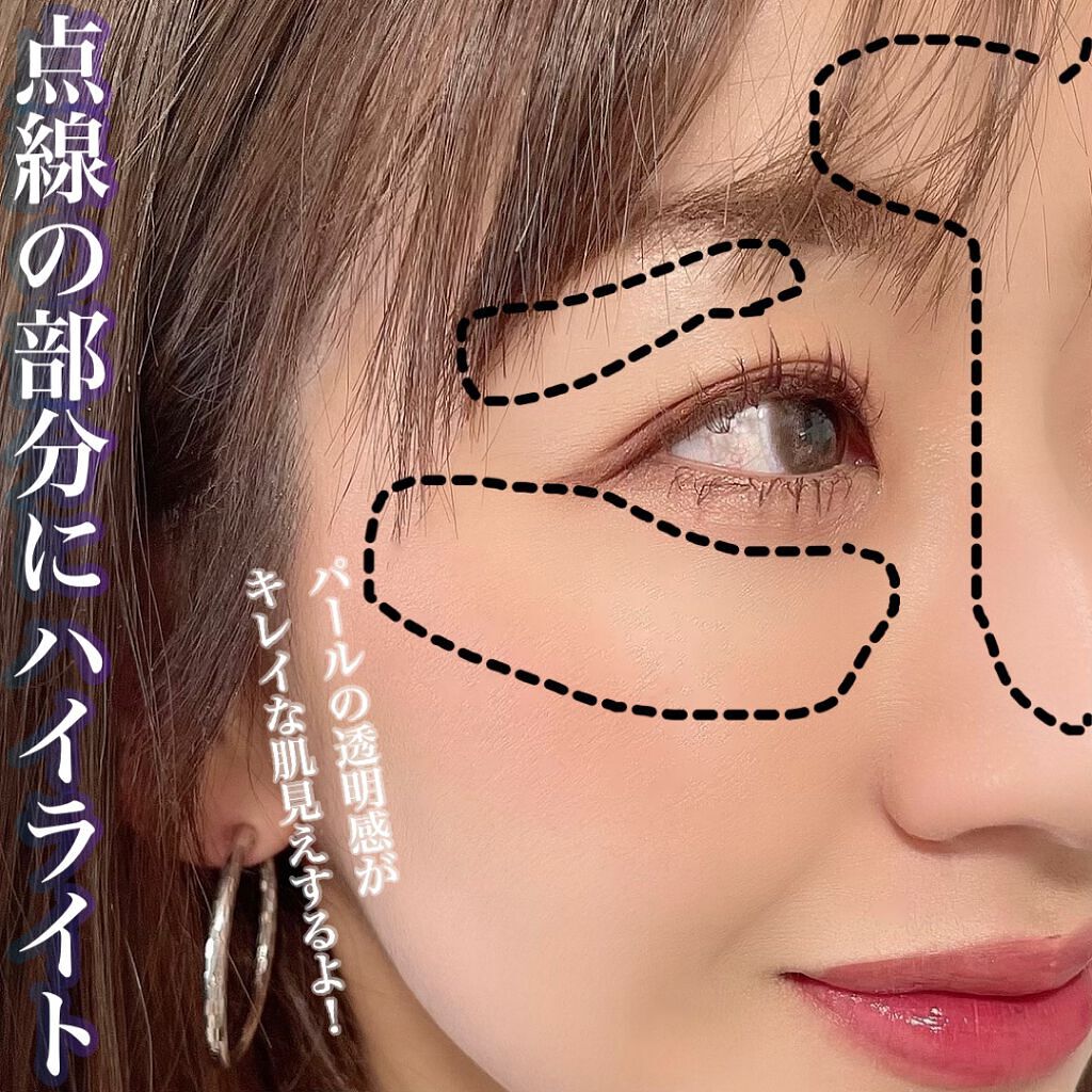 マーブルハイライター/LB/パウダーチークを使ったクチコミ(6枚目)