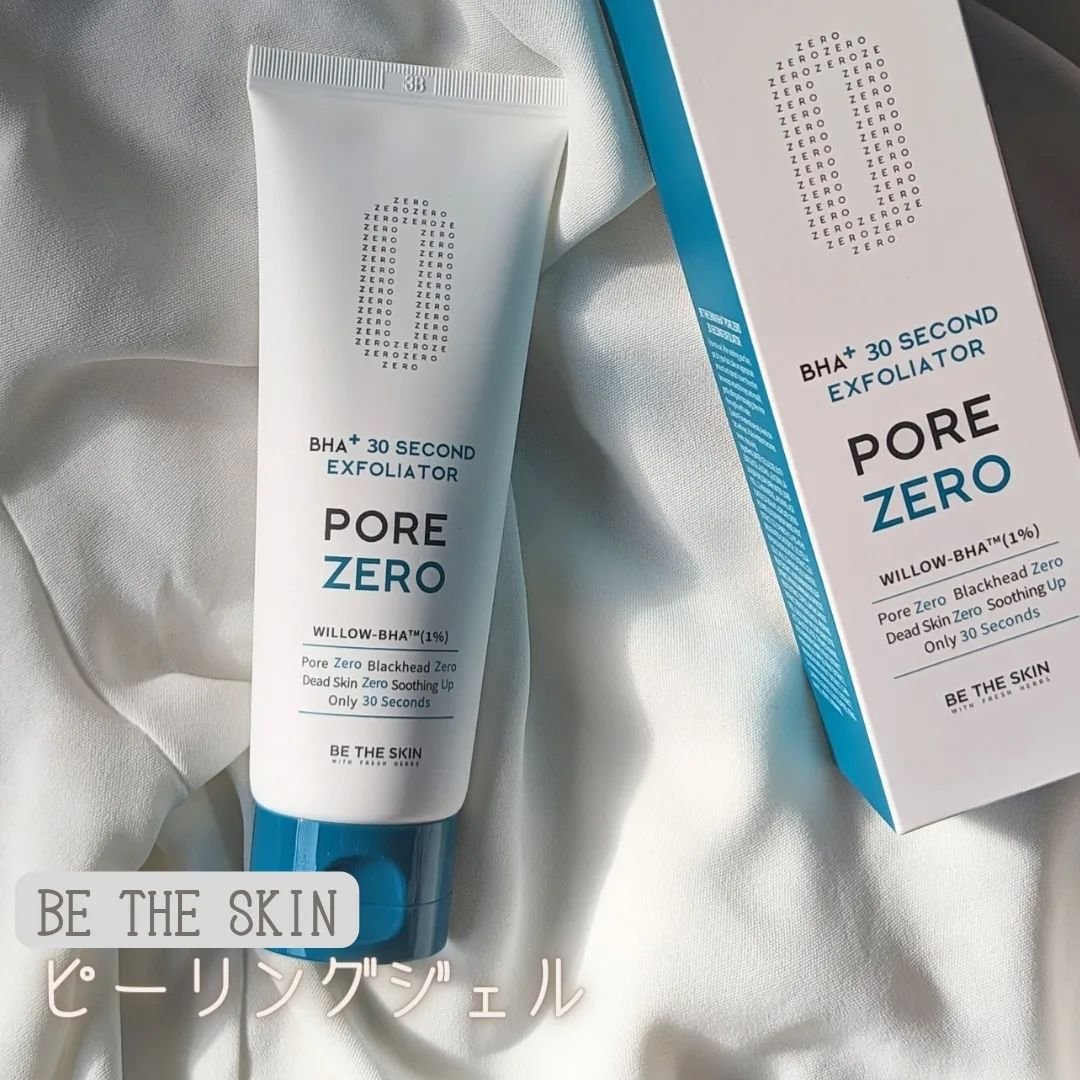 BHA+ PORE ZERO 30 SECOND EXFOLIATOR/be the skin/ピーリングを使ったクチコミ（1枚目）