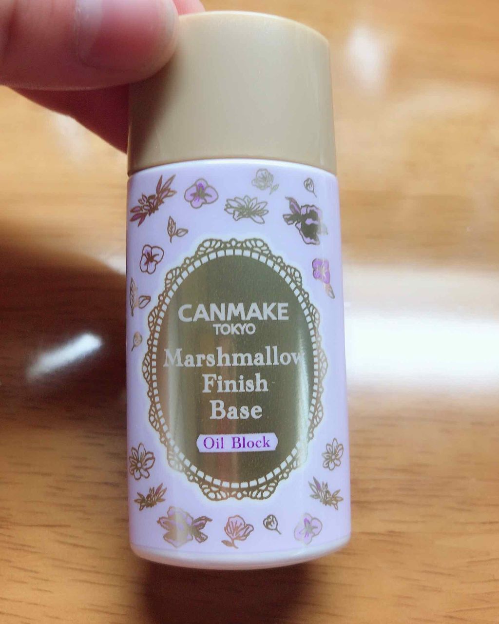 マシュマロフィニッシュベース O MOマットオークル/キャンメイク/化粧下地を使ったクチコミ（1枚目）