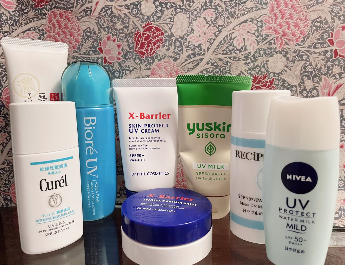 潤浸保湿 ベースミルク /キュレル/日焼け止めミルクを使ったクチコミ（1枚目）