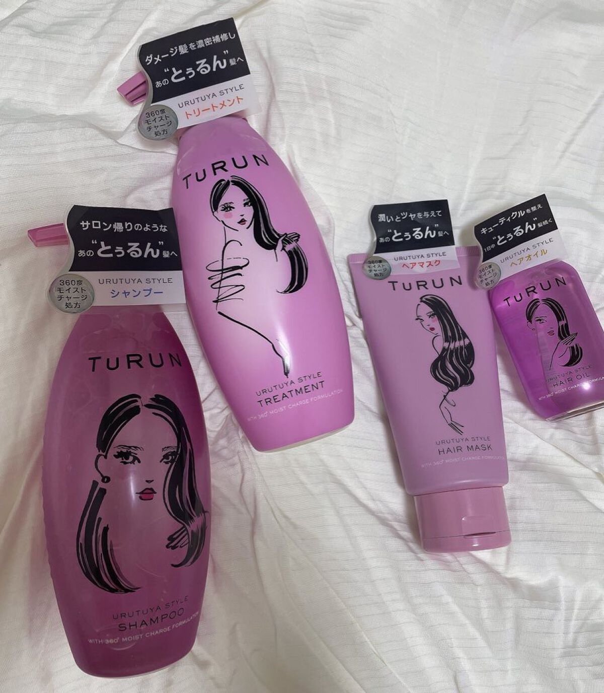 TuRUN ウルツヤスタイル ヘアオイル/STYLEE/ヘアオイルを使ったクチコミ(1枚目)