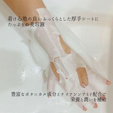 ターンオーバーアンプル/REJURAN COSMETICS/美容液を使ったクチコミ(4枚目)