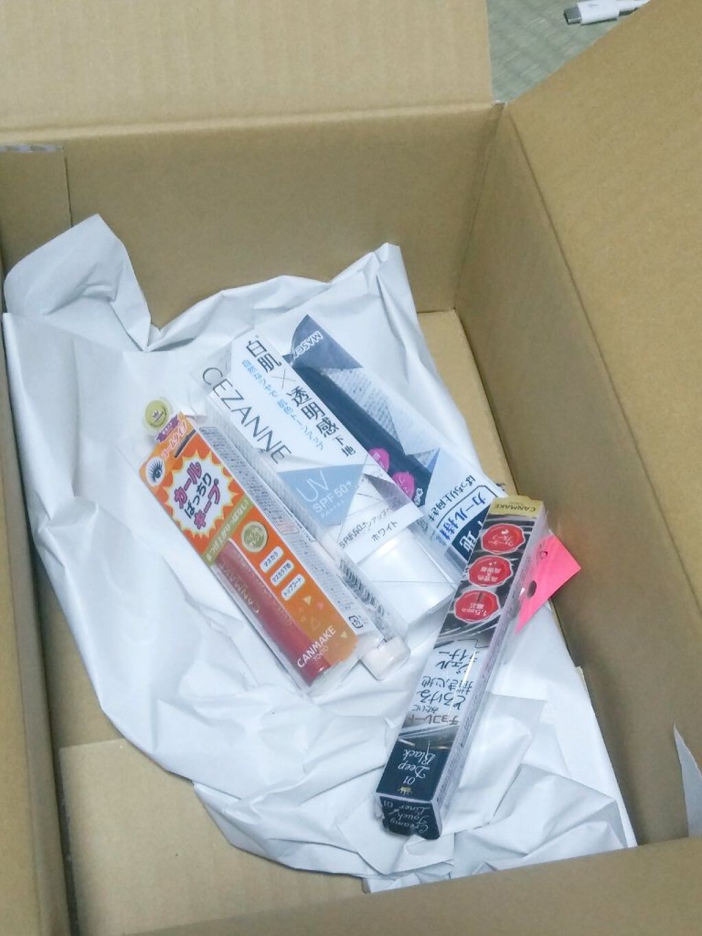 を使ったクチコミ（2枚目）