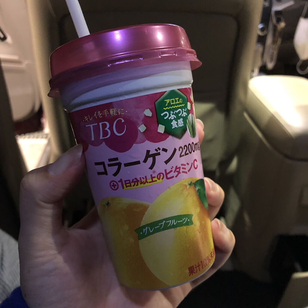 コラーゲン グレープフルーツ/TBC/美容ドリンクを使ったクチコミ（1枚目）