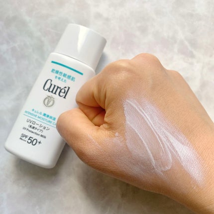 潤浸保湿 UVローション/キュレル/日焼け止めローションを使ったクチコミ(3枚目)